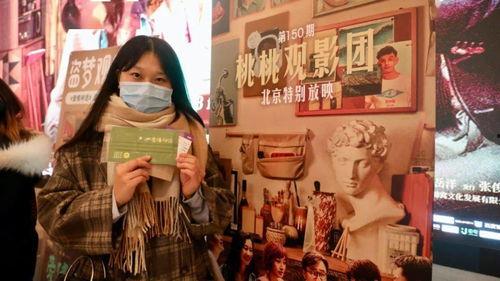 国产成人影片,探索情感与欲望的私密世界